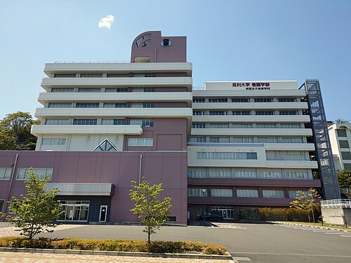 足利大学はFランで恥ずかしい？偏差値35・充足率81.4%の実像を暴く