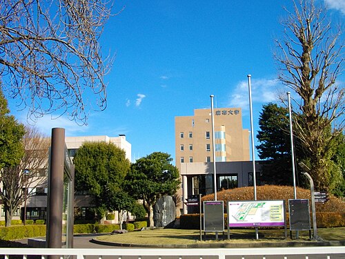 麻布大学は“やばい”のか。Fランと言われる理由をデータで検証