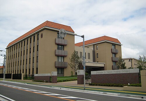 福岡女学院看護大学はFランで恥ずかしい？偏差値35・充足率104.4%の実像を暴く