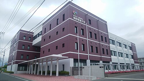 福岡看護大学は“誰でも入れる”Fラン？就職まで数字で判定した
