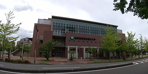 福岡国際医療福祉大学は本当にFラン？いや、偏差値45の実力を数字で論破する