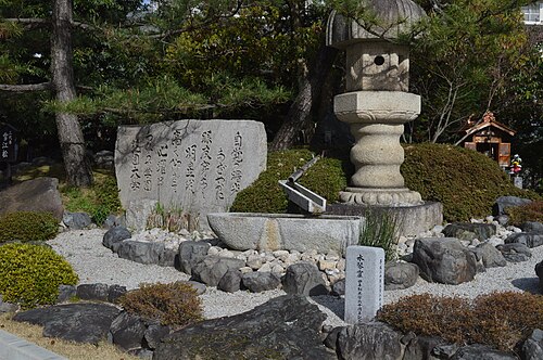 花園大学はFランで恥ずかしい？偏差値35・充足率74.8%の実像を暴く