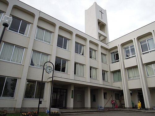 【定員52.2%割れ】北陸学院大学はやばい？偏差値と就職の真実