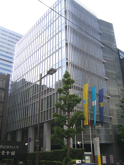 城西国際大学はFランか、そうでないか。偏差値37.5で白黒つけた