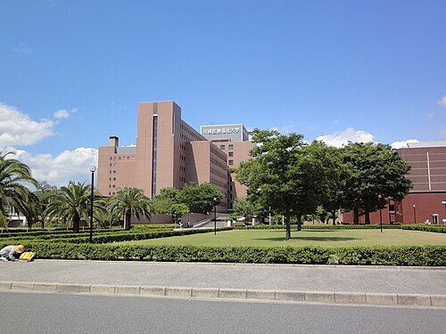 川崎医療福祉大学は消える？定員69.6%割れの倒産リスクを河合塾データで判定
