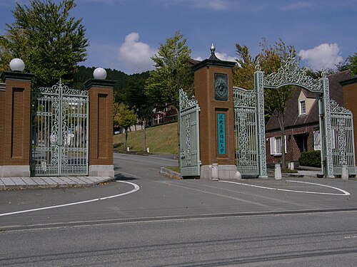 神戸医療未来大学は消える？定員65.9%割れの倒産リスクを河合塾データで判定