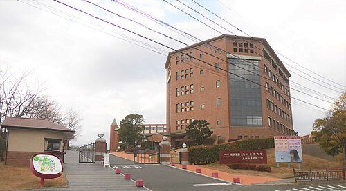 【偏差値が出ない】九州女子大学は本当にFランなのか、データで判定