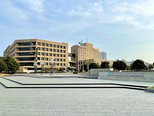 明海大学は“誰でも入れる”Fラン？就職まで数字で判定した
