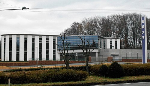 盛岡大学は“誰でも入れる”Fラン？就職まで数字で判定した