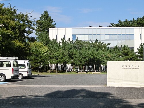 新潟青陵大学は“やばい”のか。Fランと言われる理由をデータで検証