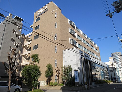 大阪保健医療大学は“Fラン寄り”？境界の実力を充足率99.0%で判定