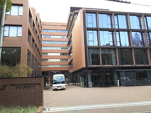 大阪国際大学はFランで恥ずかしい？偏差値40・充足率112.2%の実像を暴く