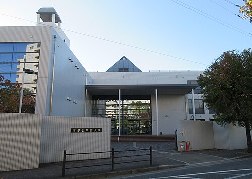 大阪常磐会大学はFランで恥ずかしい？偏差値35・充足率81.2%の実像を暴く