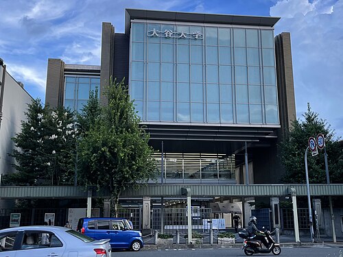 「大谷大学は“誰でも入れる”Fラン？就職まで数字で判定した