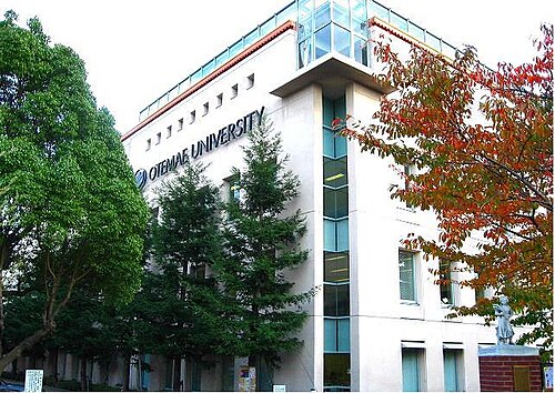 大手前大学は“やばい”のか。Fランと言われる理由をデータで検証