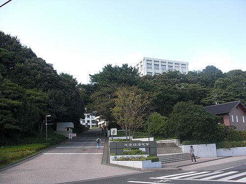 流通経済大学はFランで恥ずかしい？偏差値35・充足率96.5%の実像を暴く