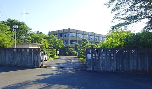 埼玉医科大学は“やばい”のか。Fランと言われる理由をデータで検証