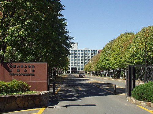 札幌大学はFランで恥ずかしい？偏差値35・充足率89.4%の実像を暴く