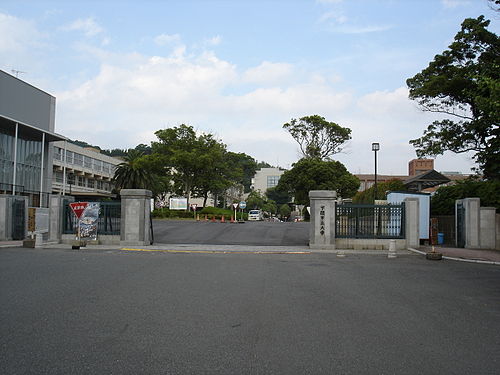 下関市立大学は本当にFラン？いや、偏差値50の実力を数字で論破する