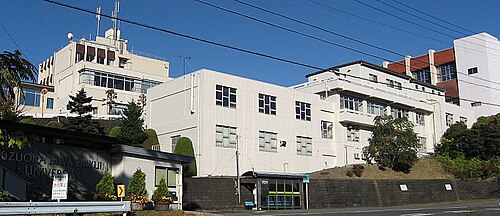 静岡英和学院大学はガチのFラン？河合塾“BF”の真相を充足率73.0%で暴く