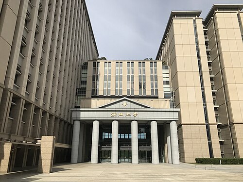 創価大学は“やばい”のか。Fランと言われる理由をデータで検証