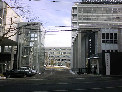 東北工業大学はガチのFラン？河合塾“BF”の真相を充足率107.5%で暴く
