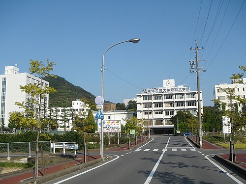 【偏差値が出ない】東海学院大学は本当にFランなのか、データで判定