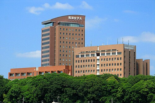 和洋女子大学はガチのFラン？河合塾“BF”の真相を充足率87.1%で暴く